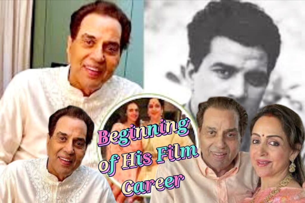 Beginning of His Film Career