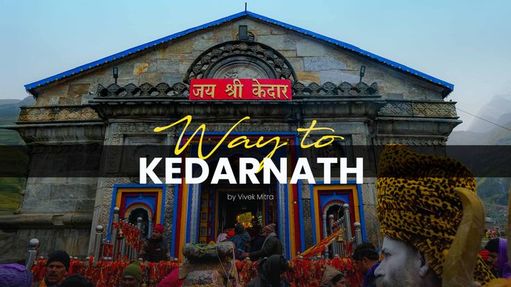 Why visit Kedarnath Dham on New Year 2026